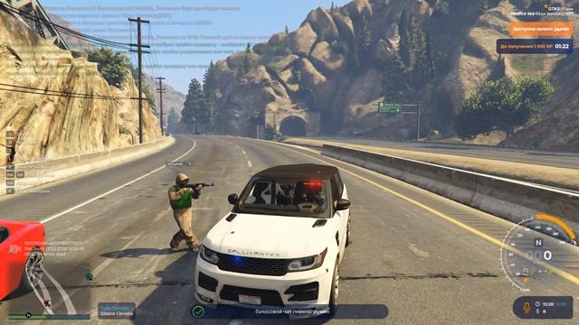 Grand Theft Auto V смотреть онлайн