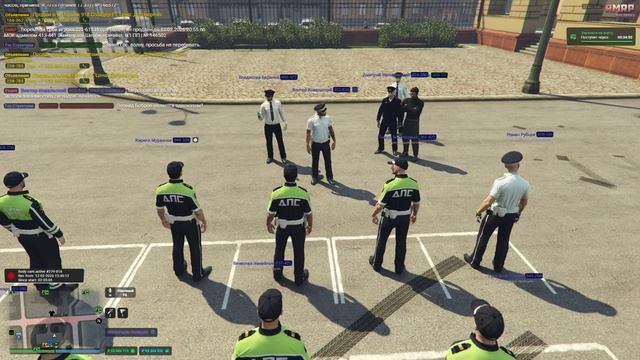 На смотреть онлайн