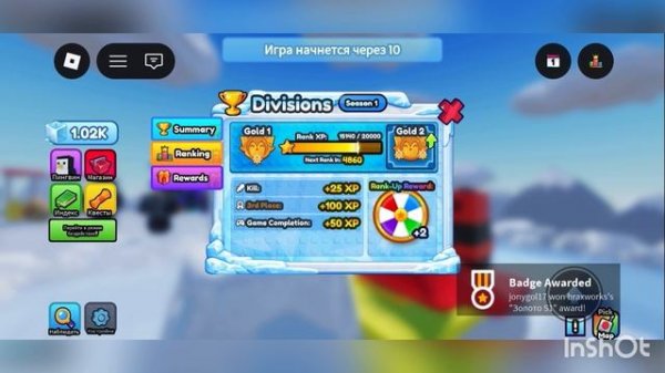 ИГРАЮ В ПИНГВИНОВ, В РОБЛОКСЕ