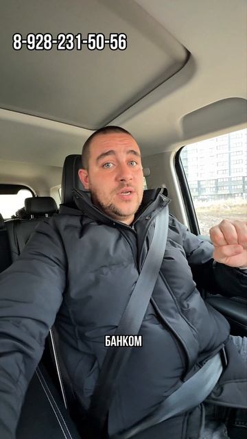 Любой может взять ИПОТЕКУ по 10(13)% смотреть онлайн