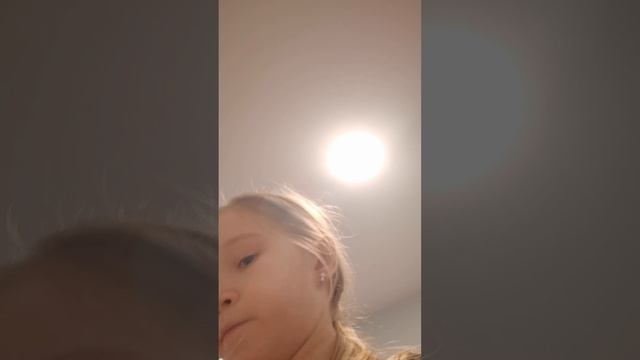 всё не знаю что