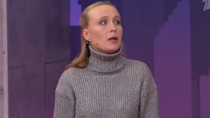 Мужское женское от 13.02.2026 анонс выпуска, что будет в эфире