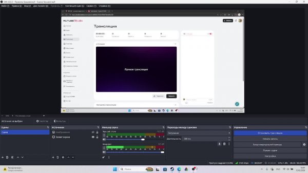 играем в sons of the forest опять