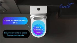 Унитаз напольный Ceruttispa VINCE Tornado CT10373 безободковый (630х350х795)