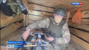 Костромские дроноводы метко ударили по укрытиям противника в Херсонской области