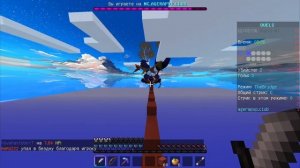 Майнкрафт но колаба с Vovahastobe