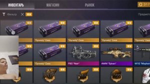 чуть кринжа