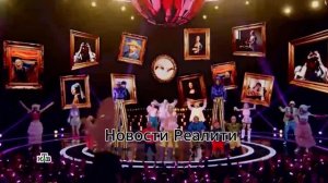 Анонс 3 выпуска шоу Суперстар. Битва сезонов