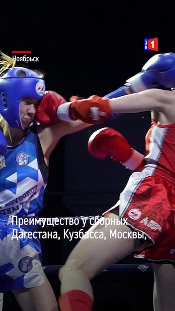 Муайтай. Жаркие поединки в северном крае смотреть онлайн