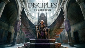 Disciples Domination