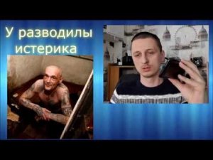 Зек нашел потеряную БАЛАЛАЙКУ...