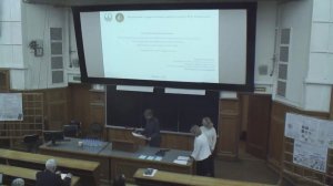 Защита диссертации Глуховой Светланы Алексеевны