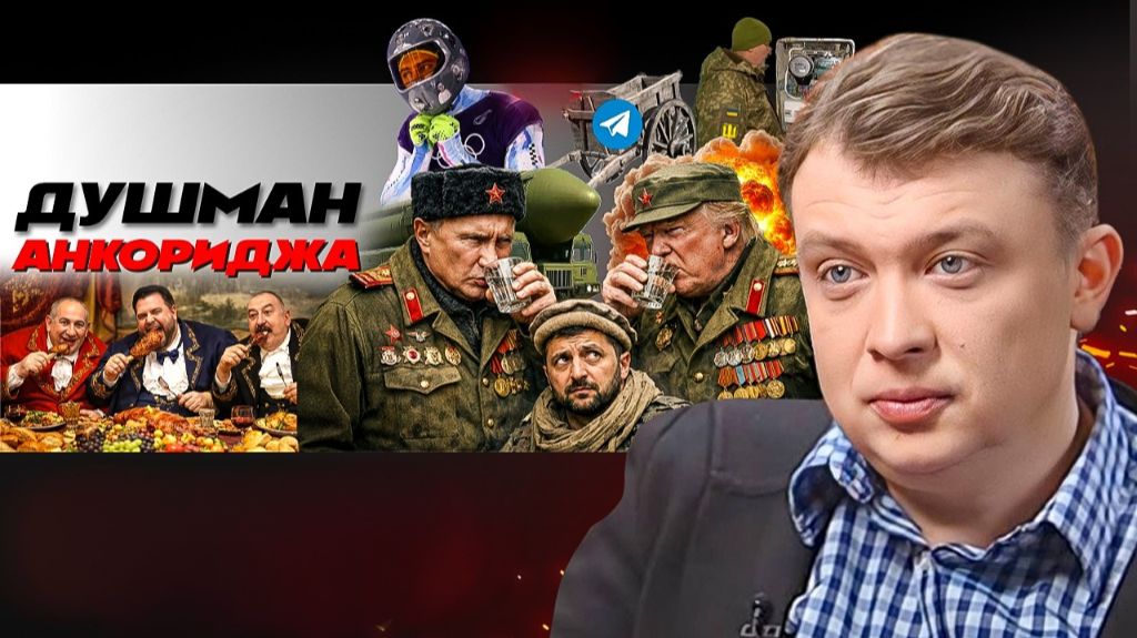 💔 ПОТЕРЯЛИ УКРАИНУ ! ШЛЕМ в обмен на медальку. РФ - Куба, США - Кавказ. Чудо вирус в Раде смотреть онлайн