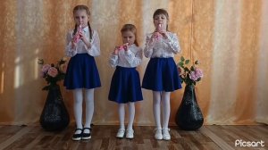 Трио «Рябинушка»,«Голубые санки»,г.Ливны