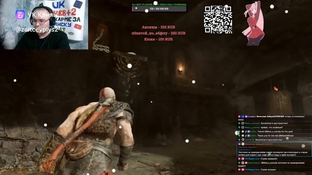 Моменты из игр 6