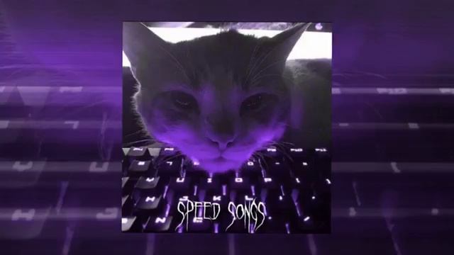 Плейлист нереально крутых треков 2026 speed up