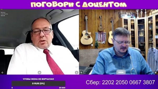 Дядя Витя из Германии на Мерседесе