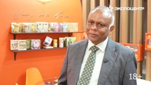 Чай и кофе на «Продэкспо-2026»