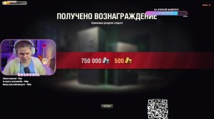 🔥🌺ПЯТНИЧНЫЕ ТАНКИ🔥| Мир Танков 13.02.2026