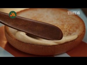 Анонс и рекламный блок ТНТ4 04.09.2025