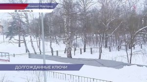 В Нижнем Новгороде жителям аварийного и ветхого фонда передали ключи от новых квартир на ул. Зайцева