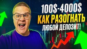 Это увидят все, но воспользуются немногие