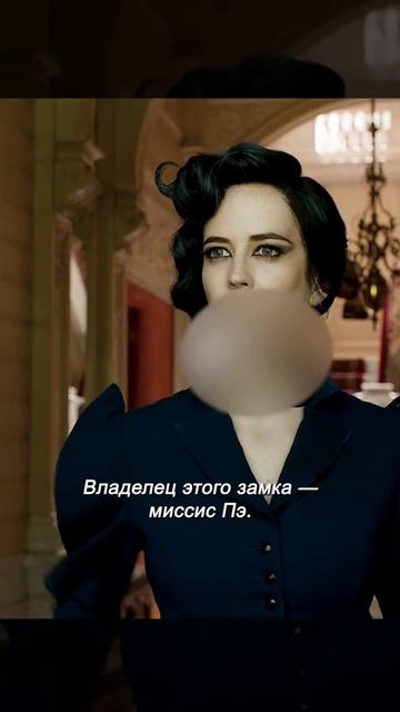 Краткий пересказ фильма 2026 смотреть онлайн