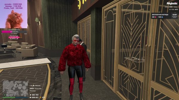 ??? (18?) || Denver (16) || Portland (17) || Majestic RP || PROMO KLUMBA