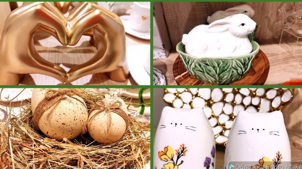 Магазин Kuchenland 😍новая весенняя коллекция 2026/ Товары к Пасхе 🐇