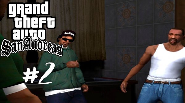 ОТ КРАСКИ ДО УБИЙСТВА ►GTA: San Andreas #2