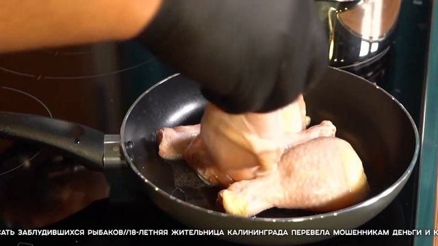 СЕГОДНЯ УТРОМ #7505, 13 февраля 2026