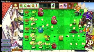 ПВЗ гибрид история мод. ВЫЖИВАНИЕ:)