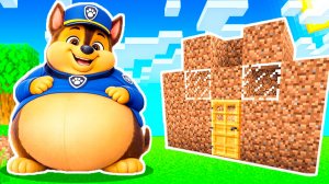 ГОНЩИК СТАЛ ТОЛСТЫМ и Я ПОСТРОИЛ ЕМУ ДОМ ЩЕНЯЧИЙ ПАТРУЛЬ в МАЙНКРАФТ