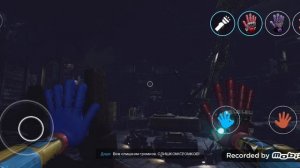 попеплейтаен 4 финал победили доуи