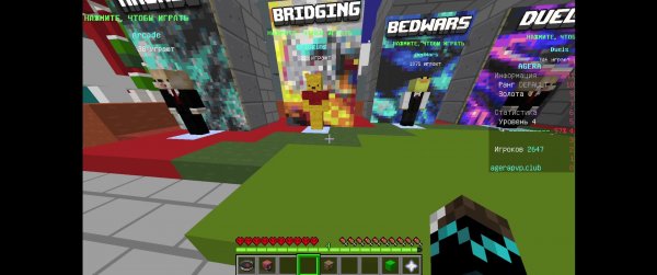 MINECRAFT С АРТЕМЧИКОМ