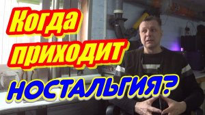 Из КЗ в ФРГ. Друг угостил пивом и сдал в полицию.