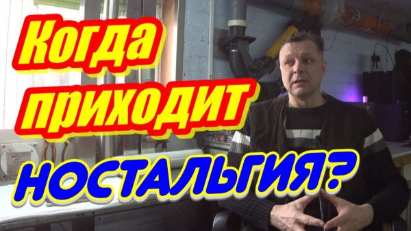 Из КЗ в ФРГ. Друг угостил пивом и сдал в полицию.