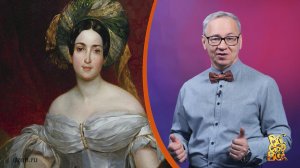 Всё обо всём. Аврора Шернваль. Выпуск от 13.02.26