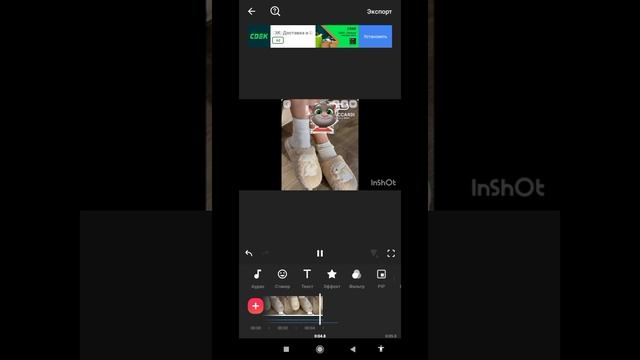 Screenrecorder том числе и смотреть онлайн