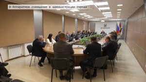 Время местное. Эфир: 13-02-2026 - Аппаратное совещание в администрации города