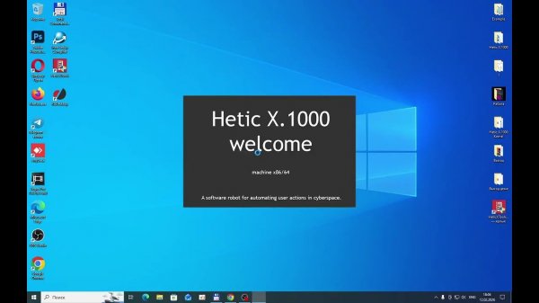 Как записать свой профиль действий на ПК и воспроизвести его?