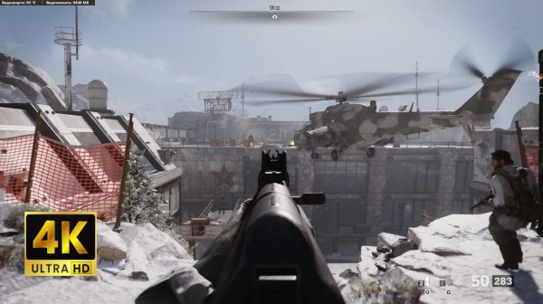 Call of Duty Black Ops Cold War - Russian Walkthrough on PC in 4K - Part 4