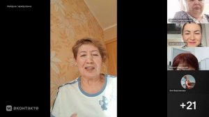 Файруза Гарифуллина отзыв