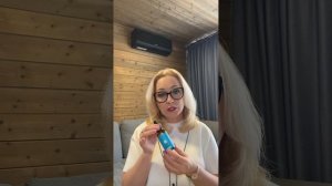 Обзор продукции Full Energy. Личный опыт 12.02.2026 год