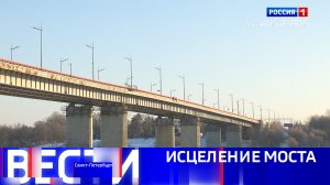 Вести Санкт-Петербург. Выпуск 21.10 от 12.02.2026