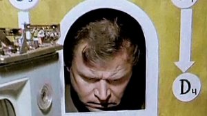 "Ёлки- палки!.." (1988) Совершенно нормальный человек