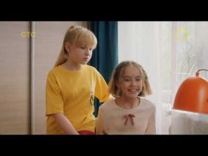 Спонсор показа, анонсы и рекламный блок СТС 29.05.2025