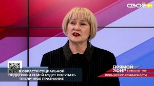 Задача Минтруда Ставрополья совместно с соц. партнёрами - находить и отмечать передовые компании