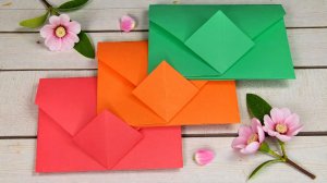 Как сделать Простой конверт из бумаги А4