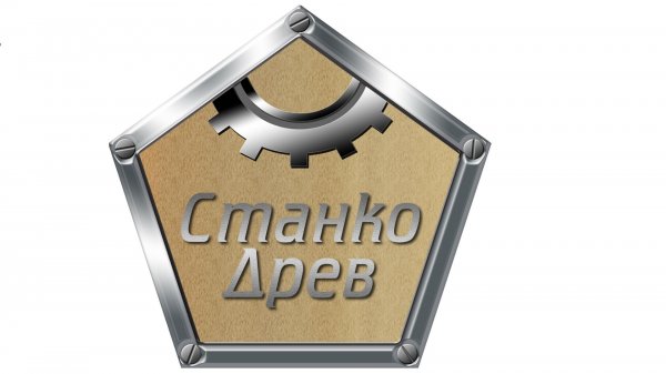Обзор оборудования ООО НПП «Станкодрев»